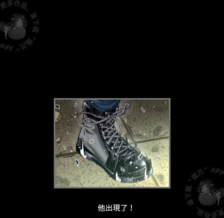 漫画大全之无彩翼漫韩漫全集-1_1无删减无遮挡章节图片 