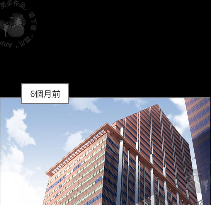 漫画大全之无彩翼漫韩漫全集-1_1无删减无遮挡章节图片 