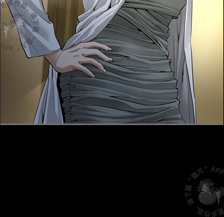 漫画大全之无彩翼漫韩漫全集-1_1无删减无遮挡章节图片 