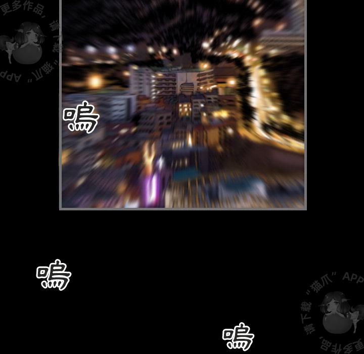 漫画大全之无彩翼漫韩漫全集-2_2无删减无遮挡章节图片 