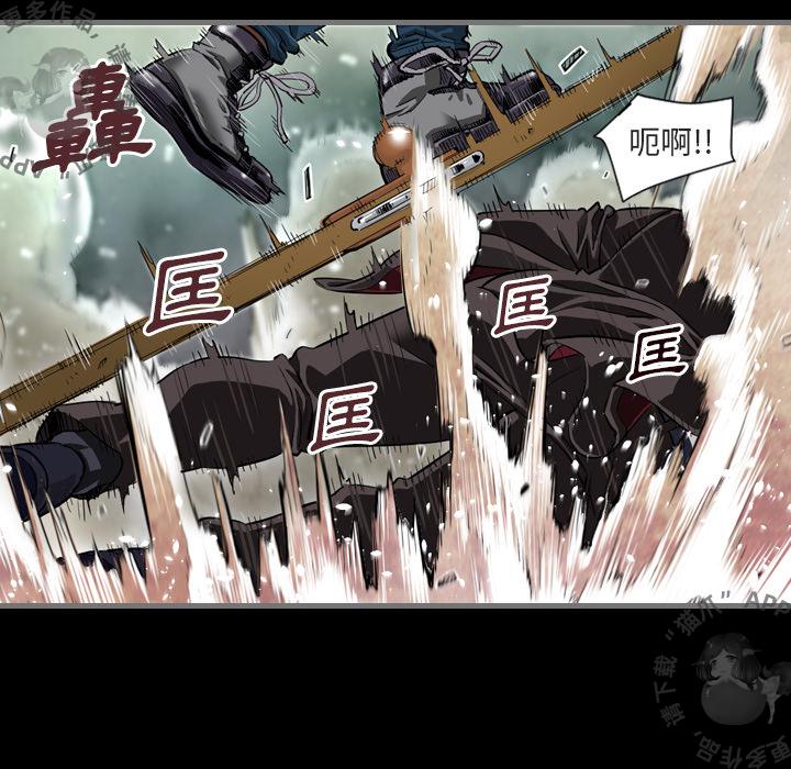 漫画大全之无彩翼漫韩漫全集-2_2无删减无遮挡章节图片 