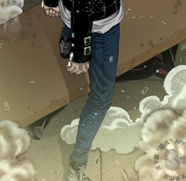 漫画大全之无彩翼漫韩漫全集-2_2无删减无遮挡章节图片 