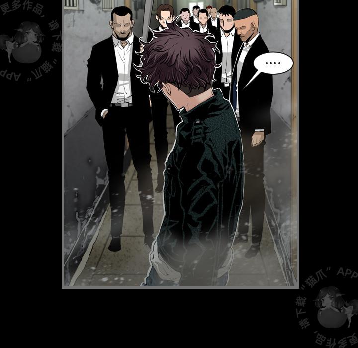 漫画大全之无彩翼漫韩漫全集-2_2无删减无遮挡章节图片 