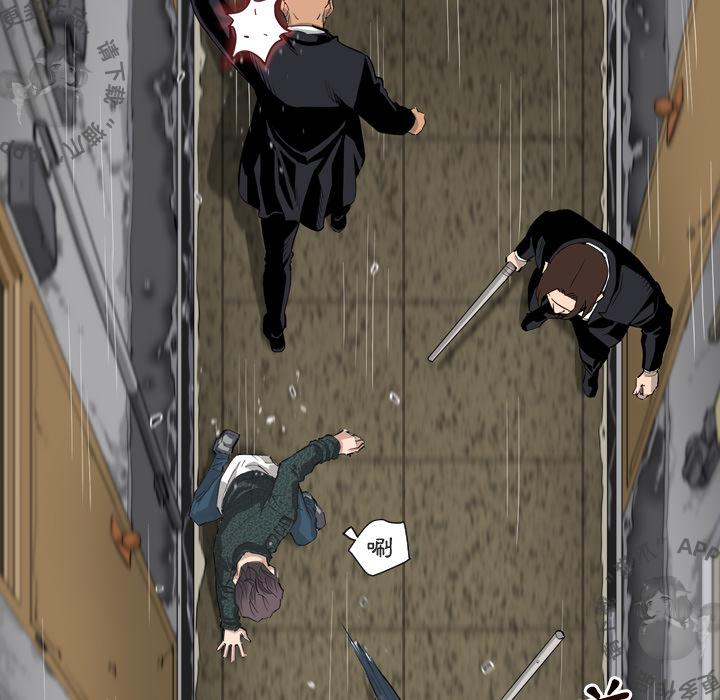 漫画大全之无彩翼漫韩漫全集-2_2无删减无遮挡章节图片 
