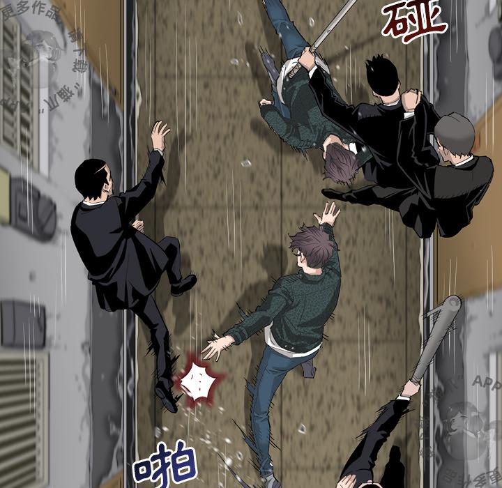 漫画大全之无彩翼漫韩漫全集-2_2无删减无遮挡章节图片 