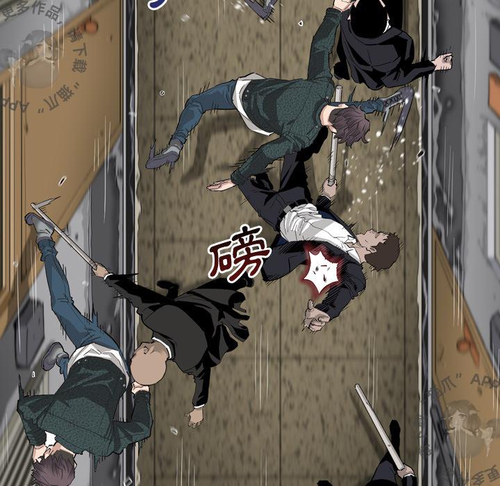 漫画大全之无彩翼漫韩漫全集-2_2无删减无遮挡章节图片 