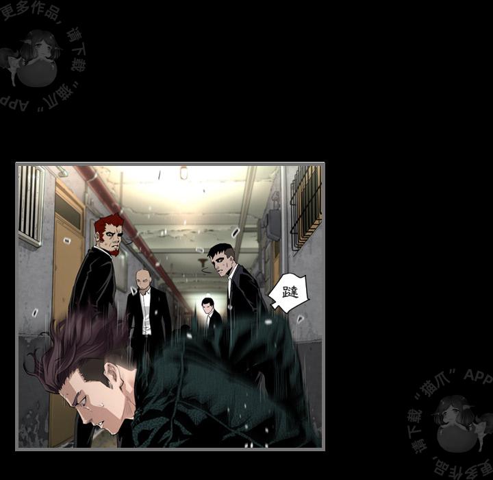 漫画大全之无彩翼漫韩漫全集-2_2无删减无遮挡章节图片 