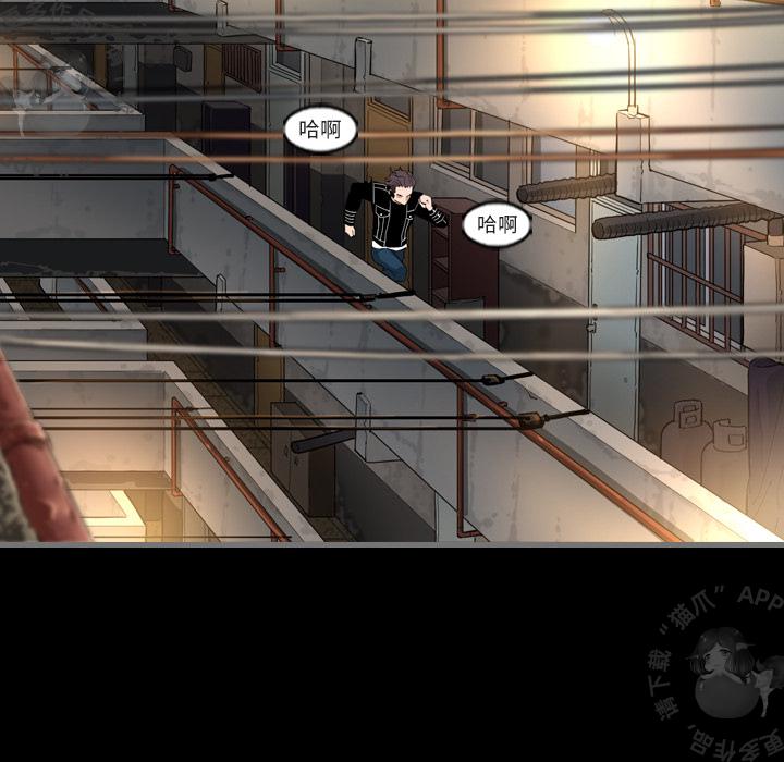 漫画大全之无彩翼漫韩漫全集-2_2无删减无遮挡章节图片 