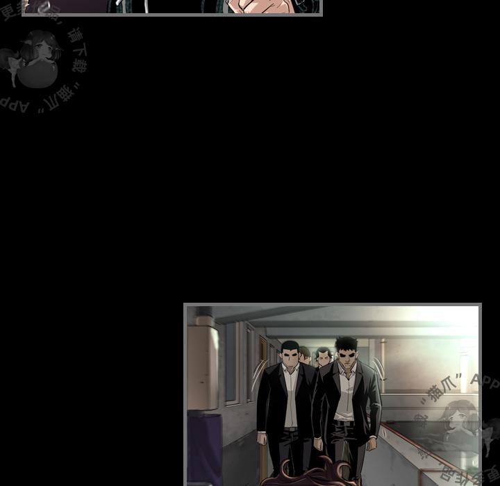 漫画大全之无彩翼漫韩漫全集-2_2无删减无遮挡章节图片 