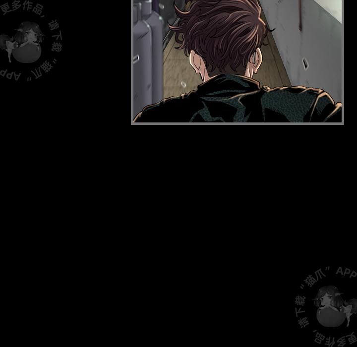 漫画大全之无彩翼漫韩漫全集-2_2无删减无遮挡章节图片 