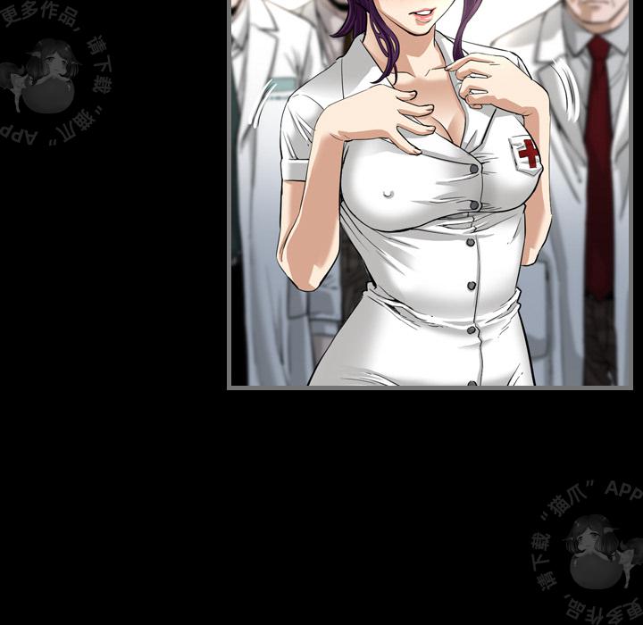 漫画大全之无彩翼漫韩漫全集-2_2无删减无遮挡章节图片 