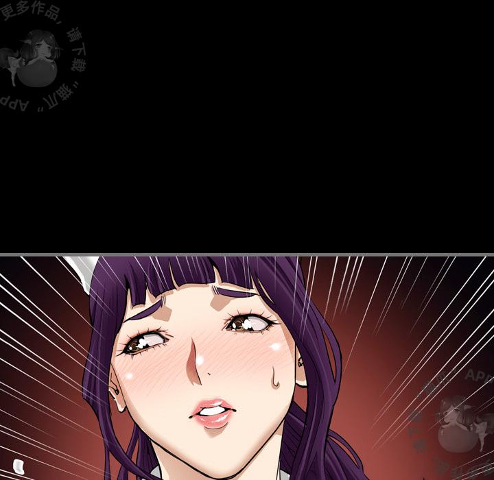 漫画大全之无彩翼漫韩漫全集-2_2无删减无遮挡章节图片 