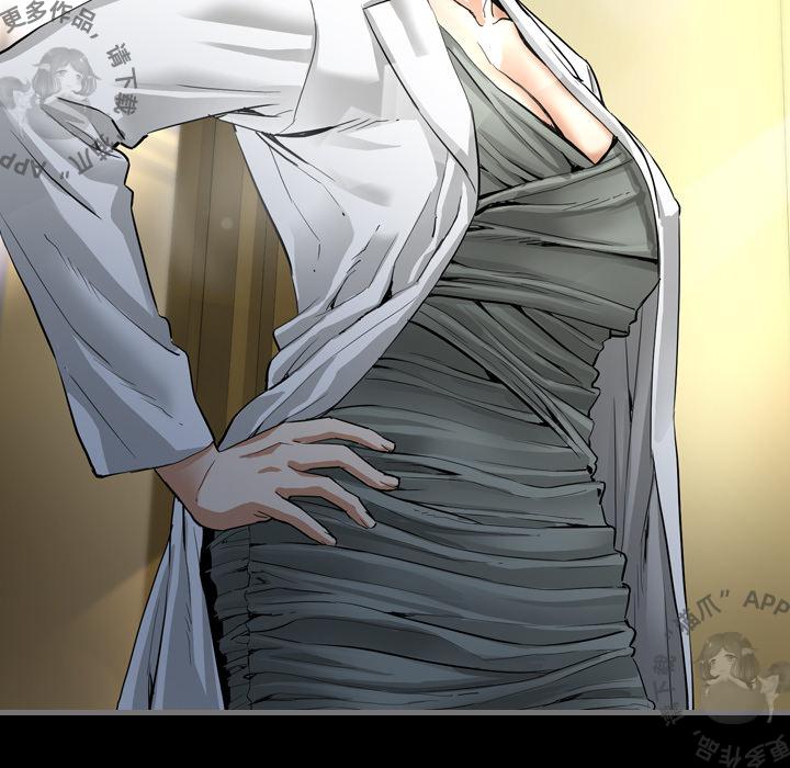 漫画大全之无彩翼漫韩漫全集-2_2无删减无遮挡章节图片 