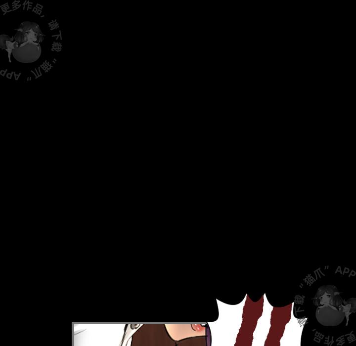 漫画大全之无彩翼漫韩漫全集-3_3无删减无遮挡章节图片 