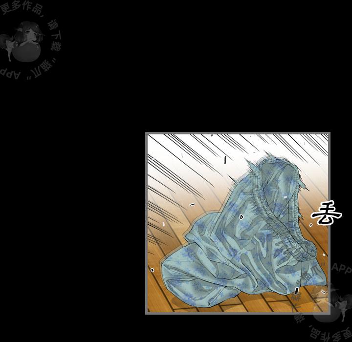 漫画大全之无彩翼漫韩漫全集-3_3无删减无遮挡章节图片 