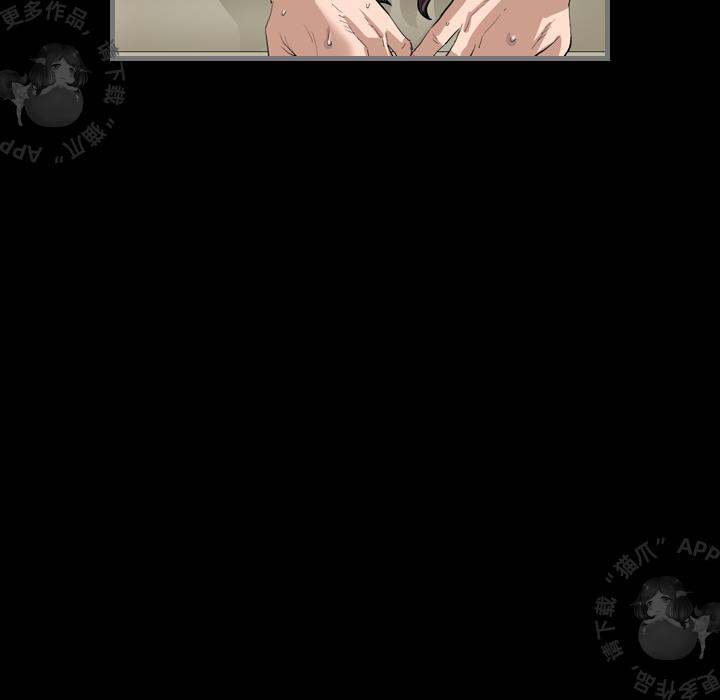 漫画大全之无彩翼漫韩漫全集-3_3无删减无遮挡章节图片 
