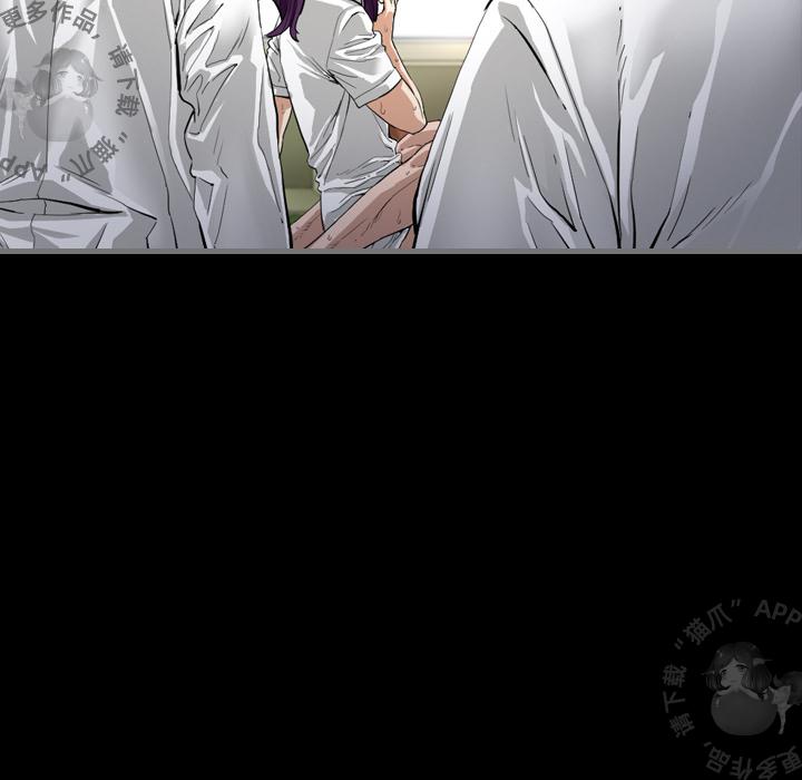 漫画大全之无彩翼漫韩漫全集-3_3无删减无遮挡章节图片 