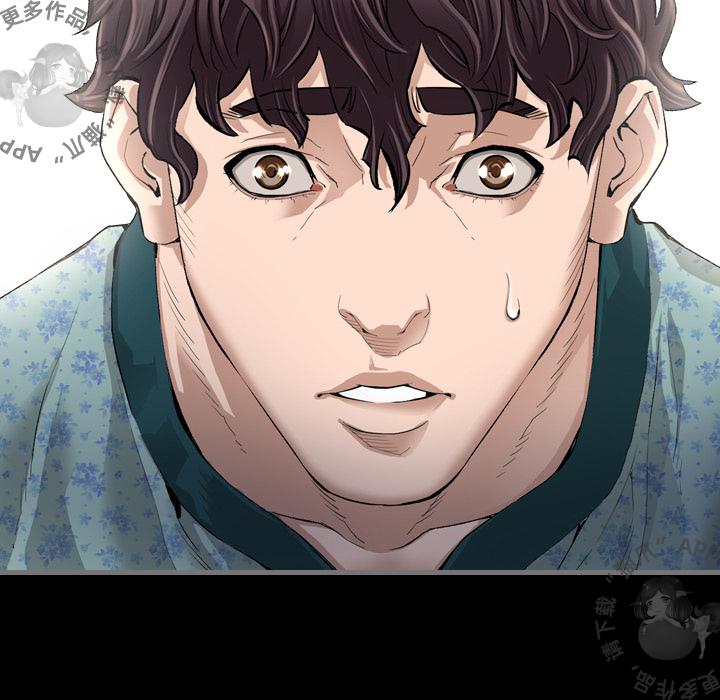 漫画大全之无彩翼漫韩漫全集-3_3无删减无遮挡章节图片 