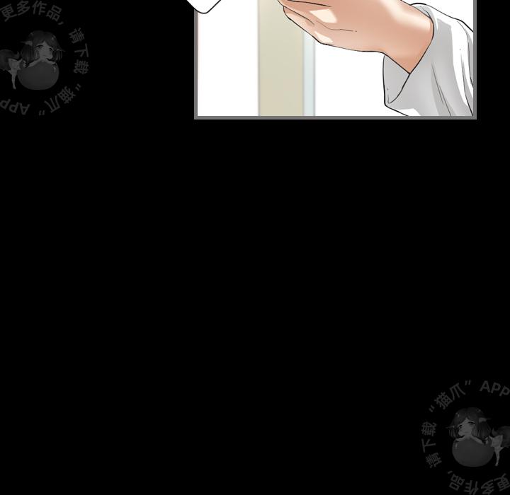 漫画大全之无彩翼漫韩漫全集-3_3无删减无遮挡章节图片 