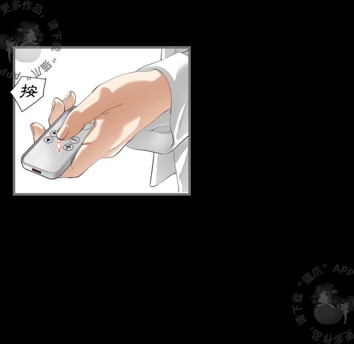漫画大全之无彩翼漫韩漫全集-3_3无删减无遮挡章节图片 