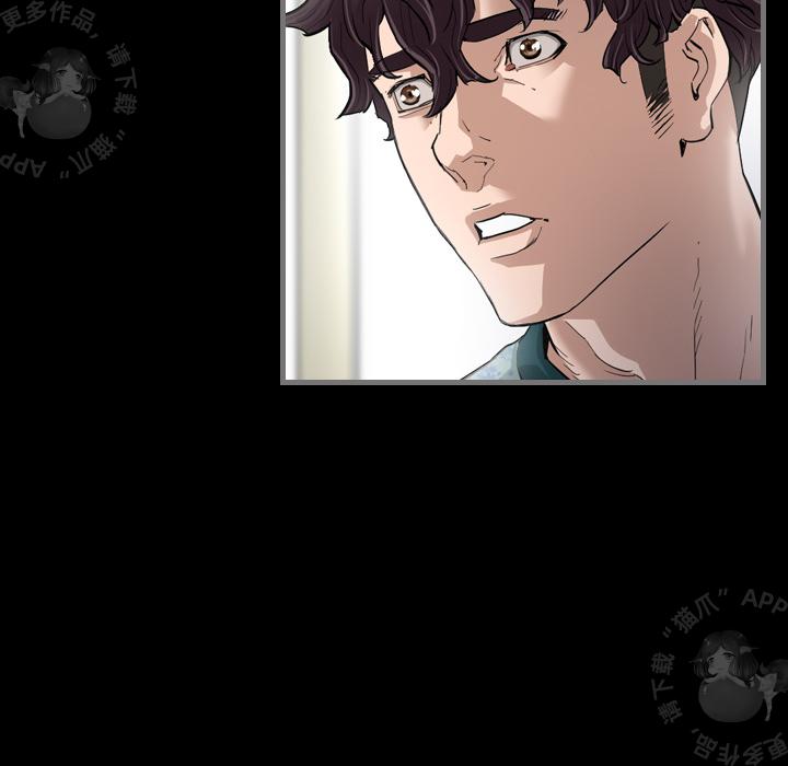 漫画大全之无彩翼漫韩漫全集-3_3无删减无遮挡章节图片 