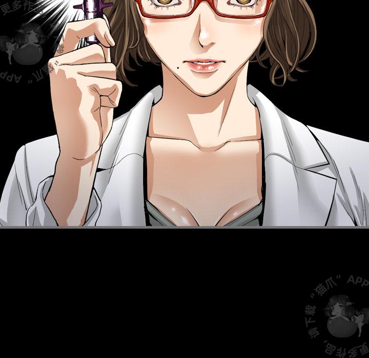 漫画大全之无彩翼漫韩漫全集-3_3无删减无遮挡章节图片 