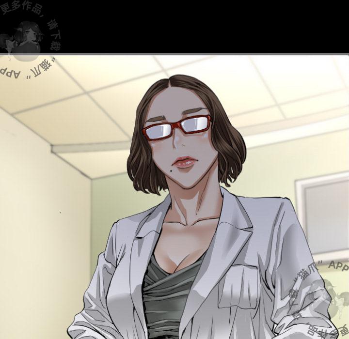 漫画大全之无彩翼漫韩漫全集-3_3无删减无遮挡章节图片 