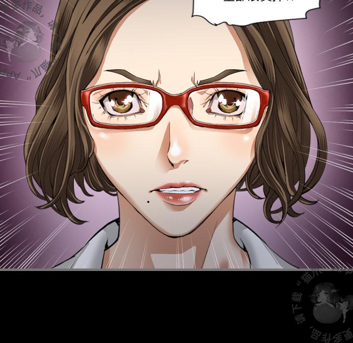 漫画大全之无彩翼漫韩漫全集-3_3无删减无遮挡章节图片 