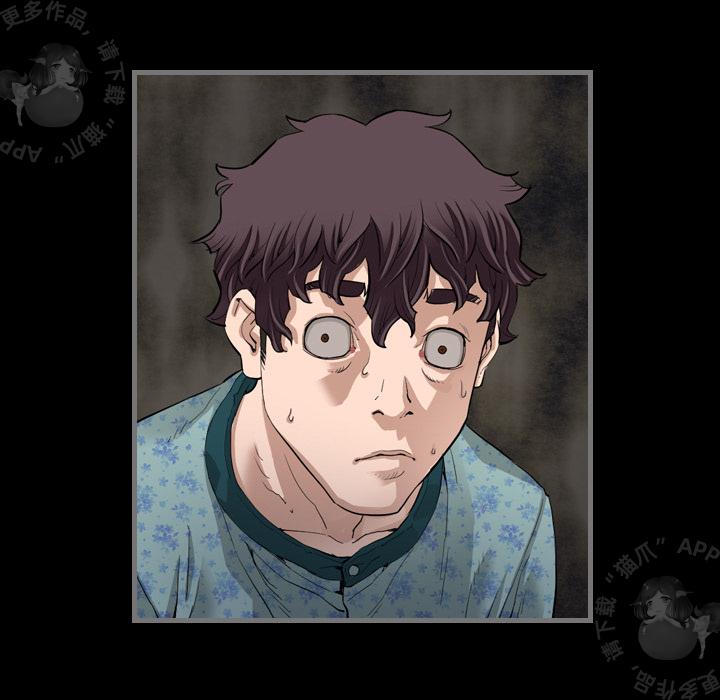 漫画大全之无彩翼漫韩漫全集-3_3无删减无遮挡章节图片 