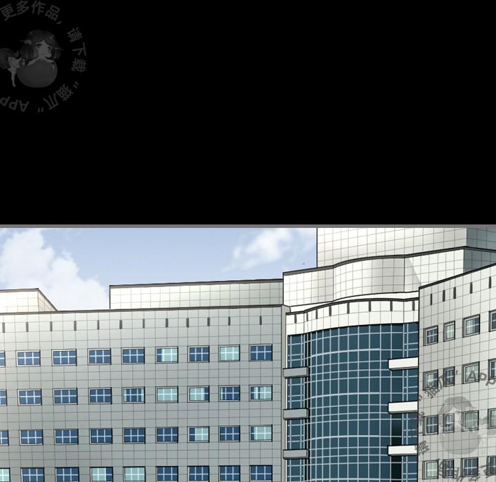 漫画大全之无彩翼漫韩漫全集-4_4无删减无遮挡章节图片 