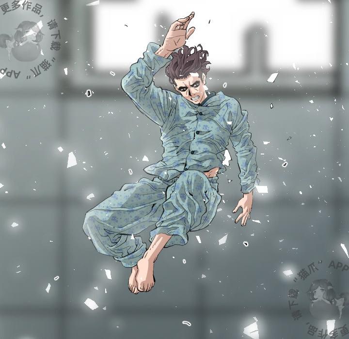 漫画大全之无彩翼漫韩漫全集-4_4无删减无遮挡章节图片 