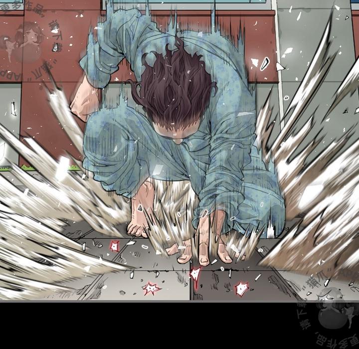 漫画大全之无彩翼漫韩漫全集-4_4无删减无遮挡章节图片 