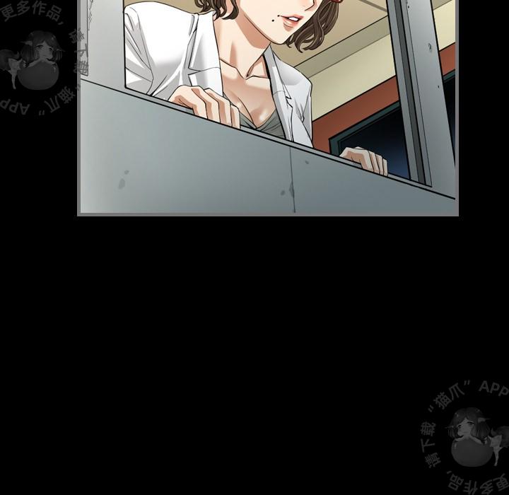 漫画大全之无彩翼漫韩漫全集-4_4无删减无遮挡章节图片 