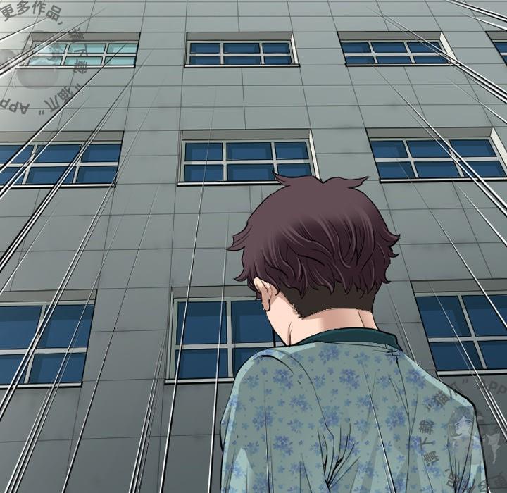 漫画大全之无彩翼漫韩漫全集-4_4无删减无遮挡章节图片 