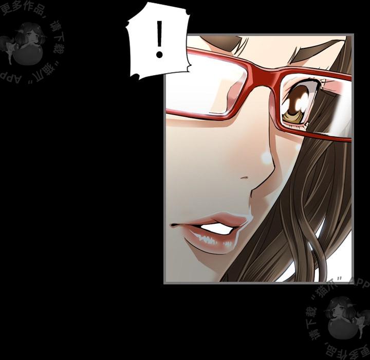 漫画大全之无彩翼漫韩漫全集-4_4无删减无遮挡章节图片 