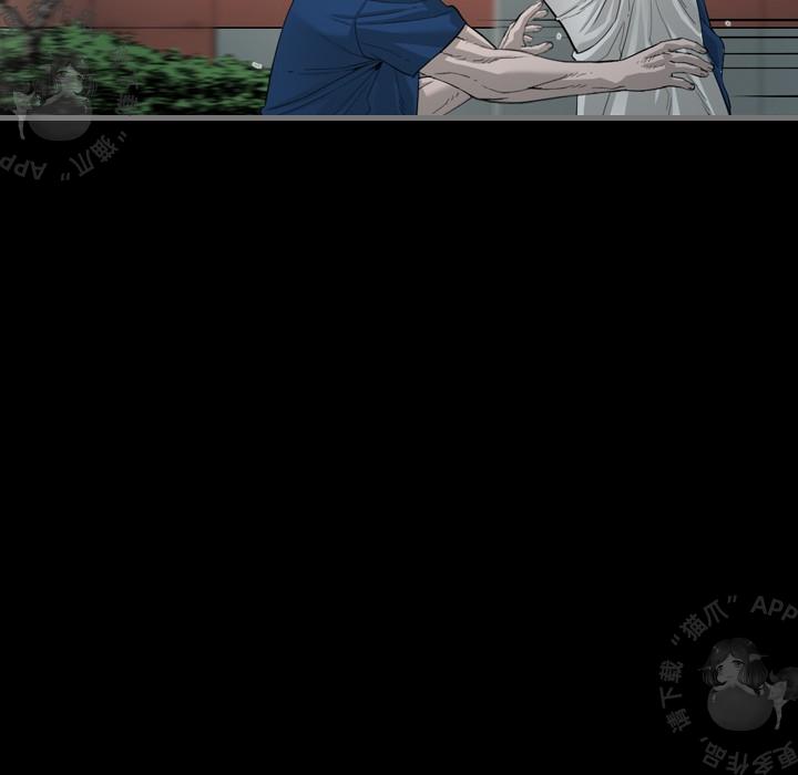 漫画大全之无彩翼漫韩漫全集-4_4无删减无遮挡章节图片 
