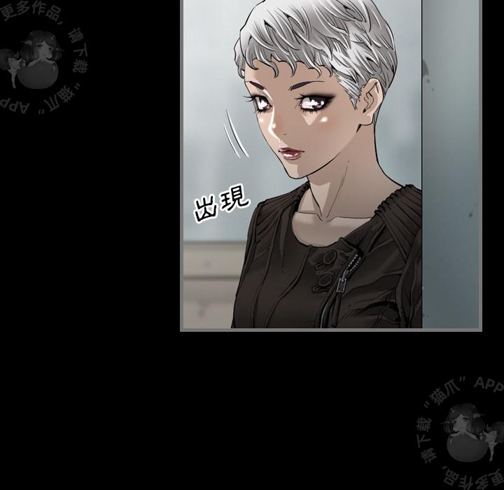 漫画大全之无彩翼漫韩漫全集-4_4无删减无遮挡章节图片 