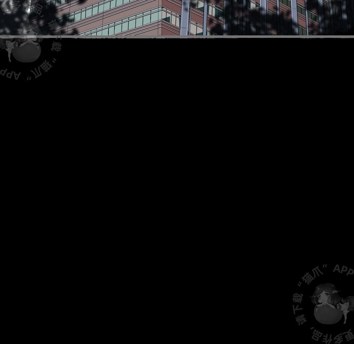 漫画大全之无彩翼漫韩漫全集-4_4无删减无遮挡章节图片 