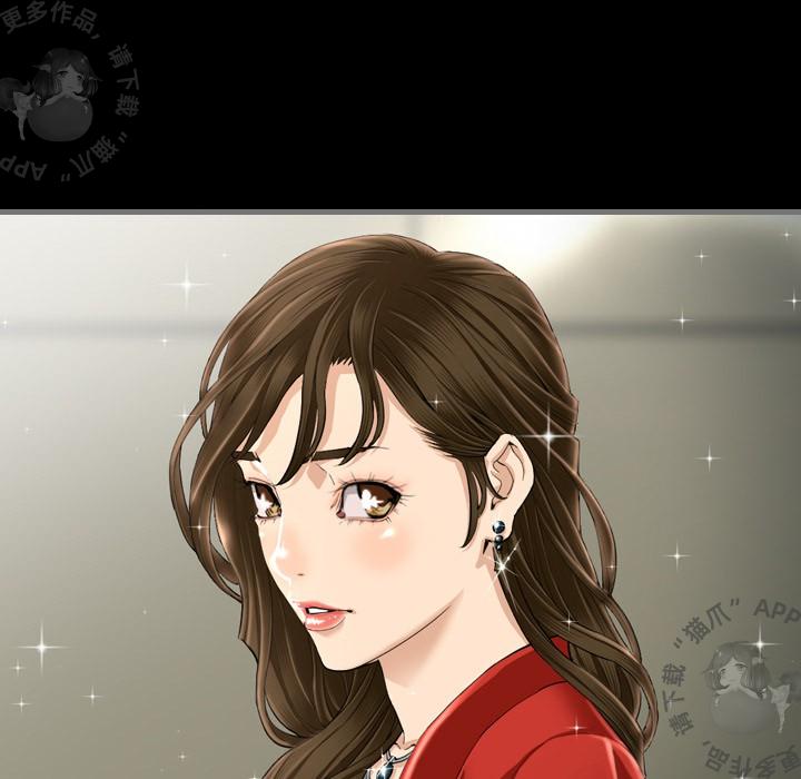 漫画大全之无彩翼漫韩漫全集-4_4无删减无遮挡章节图片 