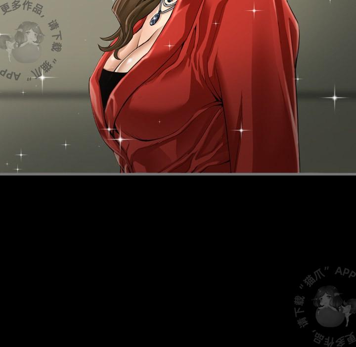 漫画大全之无彩翼漫韩漫全集-4_4无删减无遮挡章节图片 