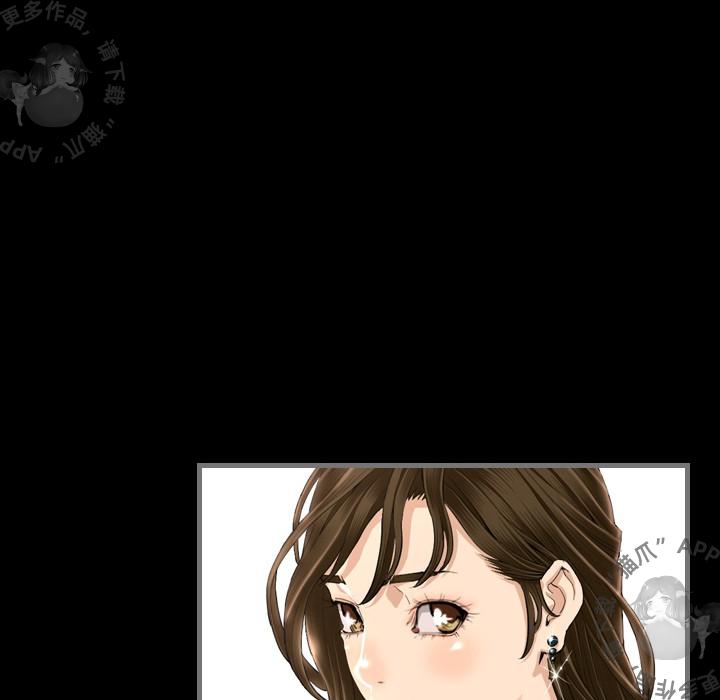 漫画大全之无彩翼漫韩漫全集-4_4无删减无遮挡章节图片 