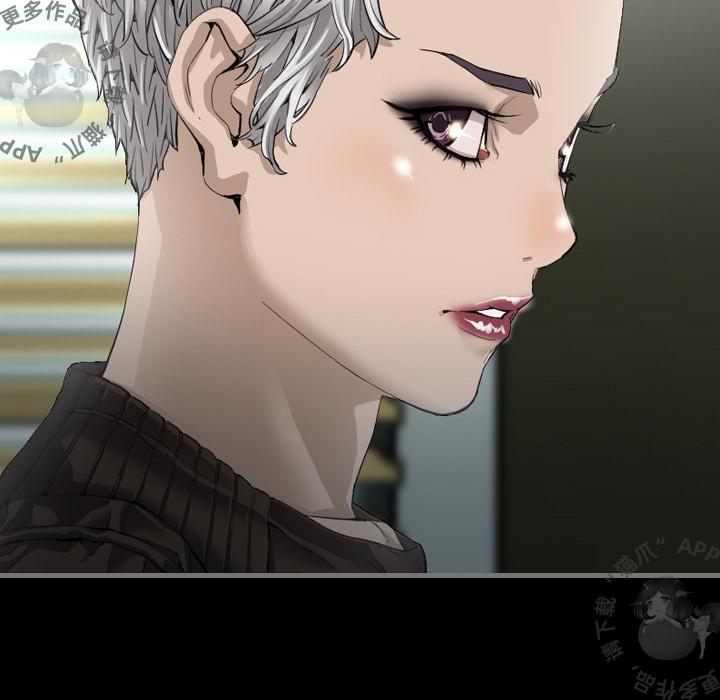 漫画大全之无彩翼漫韩漫全集-4_4无删减无遮挡章节图片 