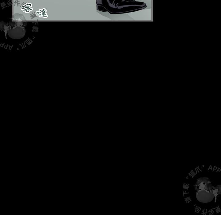 漫画大全之无彩翼漫韩漫全集-4_4无删减无遮挡章节图片 