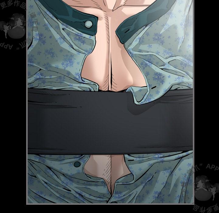 漫画大全之无彩翼漫韩漫全集-4_4无删减无遮挡章节图片 