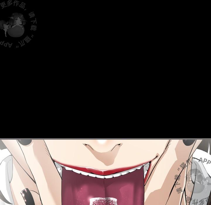 漫画大全之无彩翼漫韩漫全集-4_4无删减无遮挡章节图片 