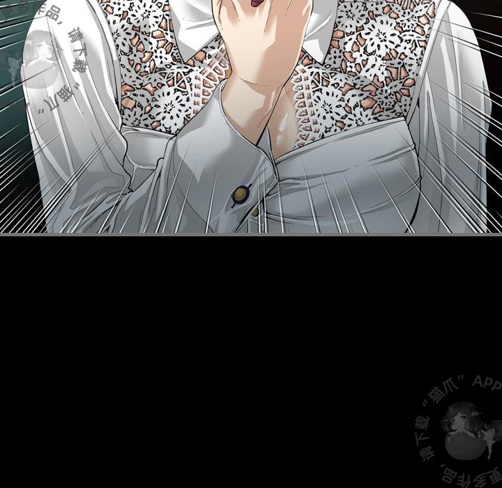 漫画大全之无彩翼漫韩漫全集-4_4无删减无遮挡章节图片 
