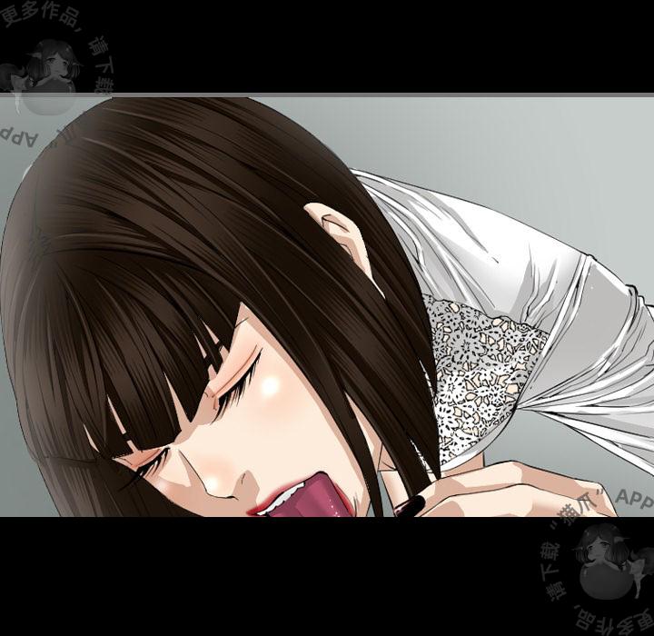 漫画大全之无彩翼漫韩漫全集-4_4无删减无遮挡章节图片 
