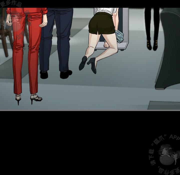 漫画大全之无彩翼漫韩漫全集-5_5无删减无遮挡章节图片 