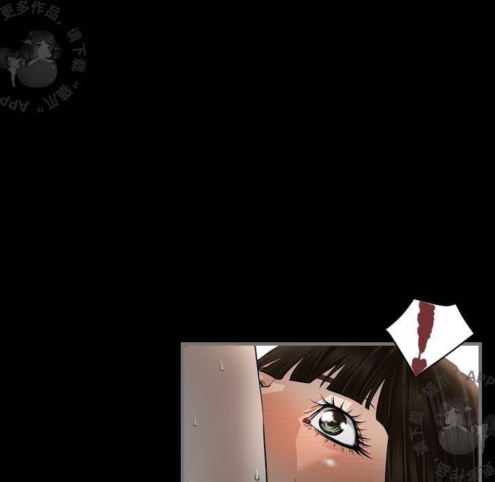 漫画大全之无彩翼漫韩漫全集-5_5无删减无遮挡章节图片 