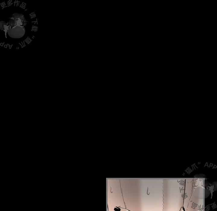 漫画大全之无彩翼漫韩漫全集-5_5无删减无遮挡章节图片 